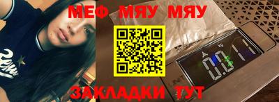 2c-b Ливны
