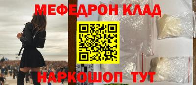 прущая мука Ликино-Дулёво