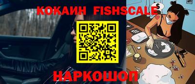 прущая мука Ликино-Дулёво
