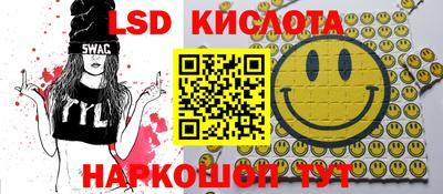 прущая мука Ликино-Дулёво