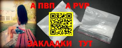 наркотики Лесосибирск
