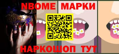 наркотики Лесосибирск