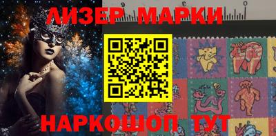 наркотики Лесосибирск