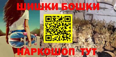 2c-b Ливны