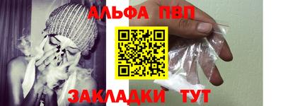 наркотики Лесосибирск