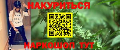 наркотики Лесосибирск