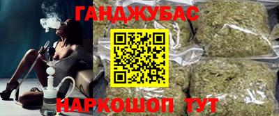 2c-b Ливны