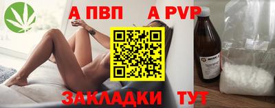 наркотики Лесосибирск