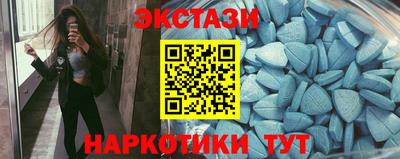прущая мука Ликино-Дулёво