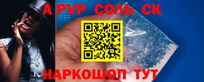 прущая мука Ликино-Дулёво