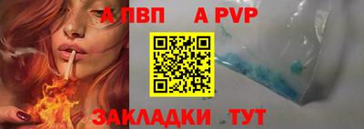2c-b Ливны