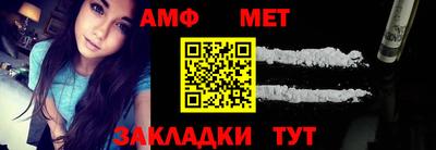 прущая мука Ликино-Дулёво