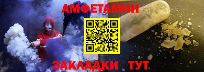 наркотики Лесосибирск
