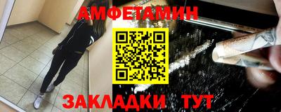 прущая мука Ликино-Дулёво