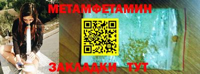 прущая мука Ликино-Дулёво