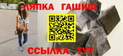 прущая мука Ликино-Дулёво