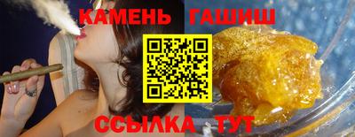 прущая мука Ликино-Дулёво