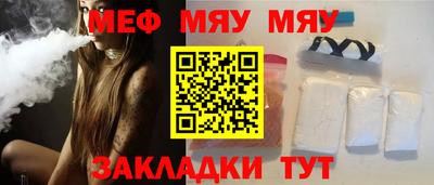 2c-b Ливны