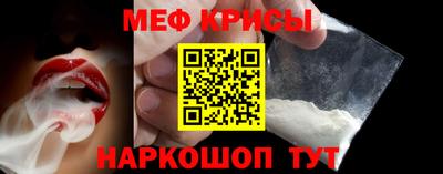 прущая мука Ликино-Дулёво